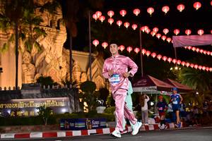 BIB: 
                            <button type="button" onclick="openModal(24305105)" class="btn btn-primary btn-sm float-right btn-popup" data-toggle="modal" data-target=".modal-high-quality">
                        <i class="fas fa-shopping-cart"></i> Add to Cart
                    </button>
                                            <button type="button" onclick="isThisMe(24305105, true)" class="btn btn-success btn-sm float-right btn-popup btn-isme hidden" data-toggle="tooltip" data-placement="bottom" title="นี่คือรูปของคุณใช่ไหม คลิกที่นี่เพื่อเอาเข้าอัลบั้ม">
                        <i class="fas fa-plus"></i> Add to album
                    </button>
                    <button type="button" onclick="isThisMe(24305105, false)" class="btn btn-warning btn-sm float-right btn-popup btn-isnotme hidden">
                        <i class="fas fa-ban"></i> Remove from album
                    </button>